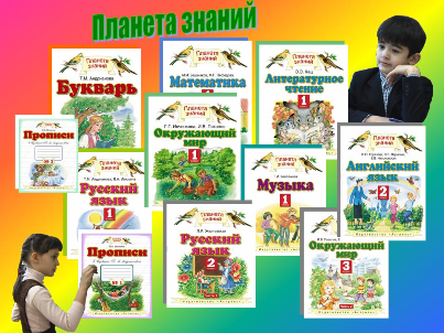 Скачать флэш программу для создания баннеров.